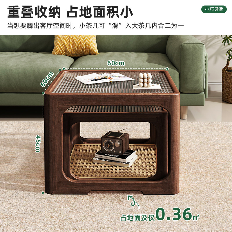 实木茶几客厅家用新款小户型可