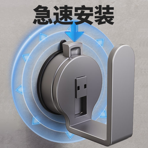 吸盘路由器放置架免打孔壁挂式