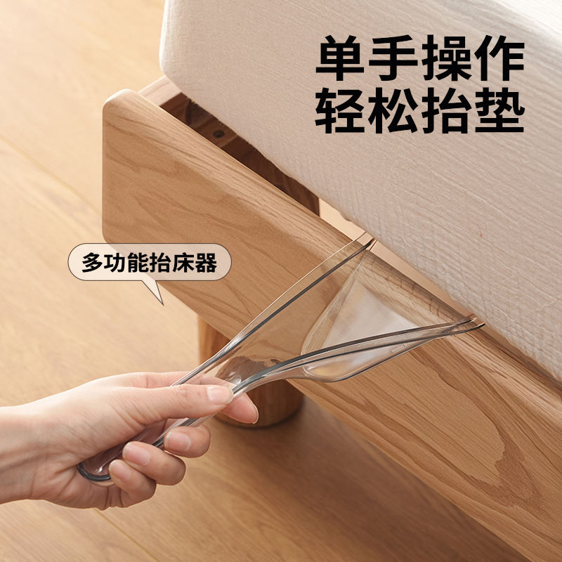 带刷子床垫整理抬高器铺床铺不