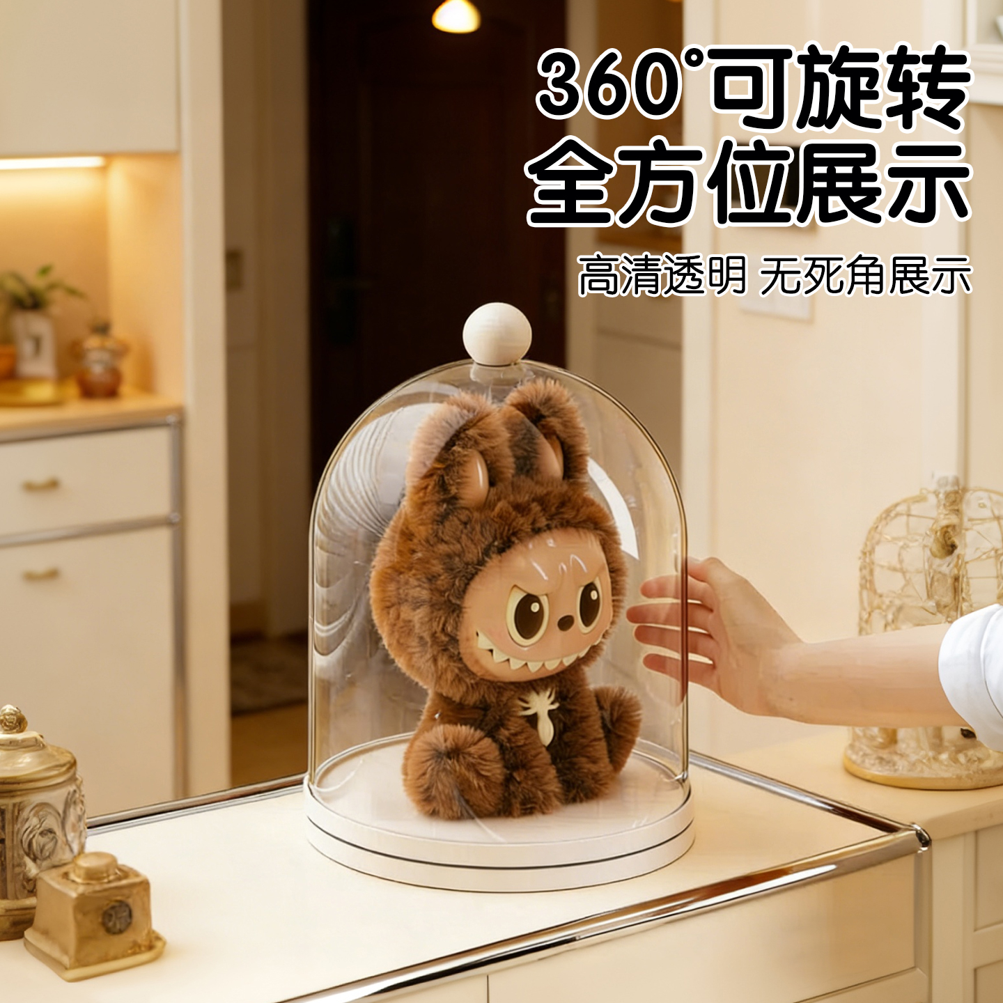 可旋转透明防尘手办收纳盒