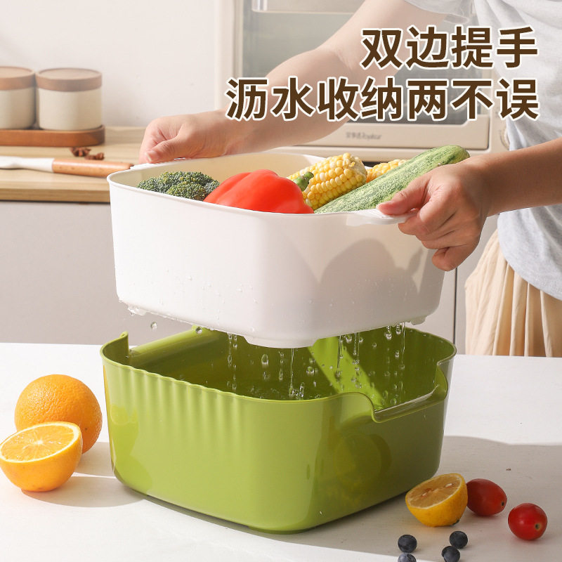 直销双层沥水篮菜筐高颜值洗水果洗菜盆沥干篮加厚厨房沥水篮,餐饮具,洗菜盆/沥水篮/漏水筛,淘宝优惠券,粉丝福利购,淘宝优惠卷