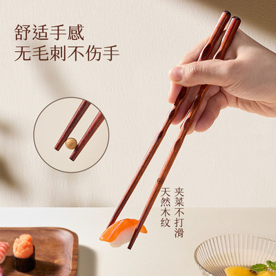 客满多木筷子家用新款抑防滑木质