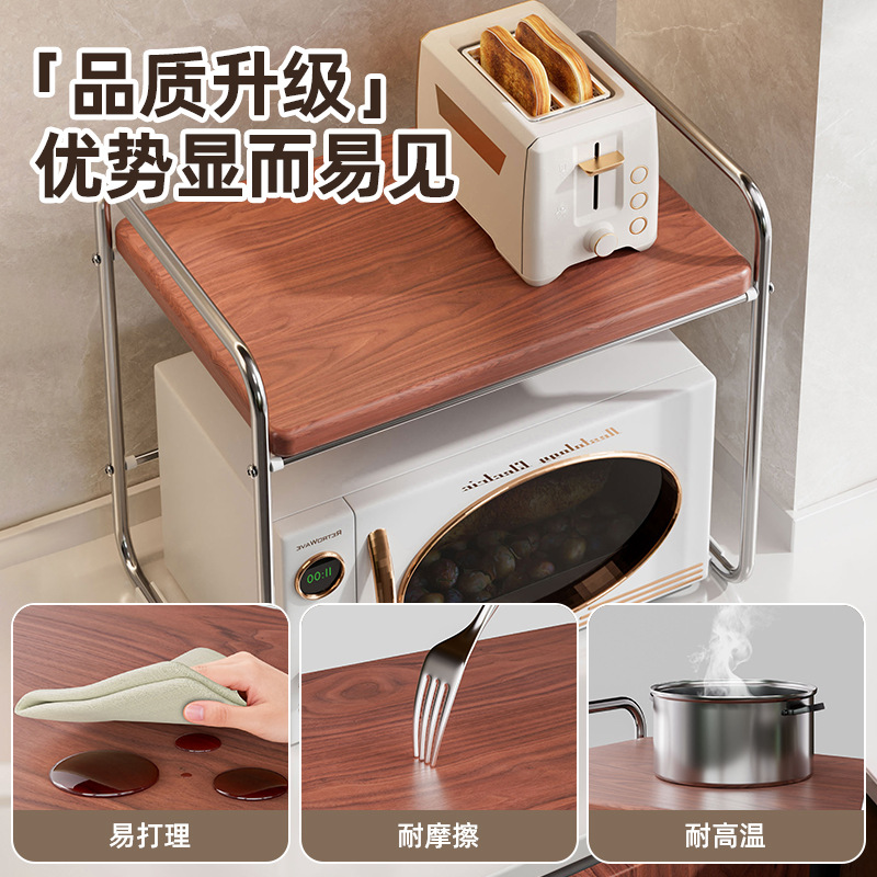 中古微波炉置物架厨房台面抽拉