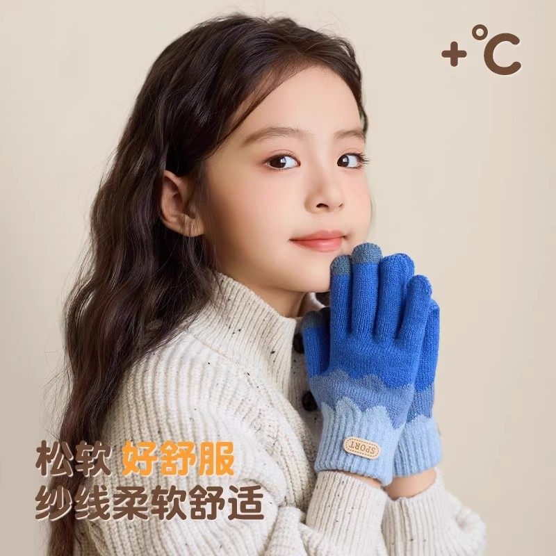 儿童手套新款女童冬季户外加厚保暖防寒男童分指针织保暖手套
