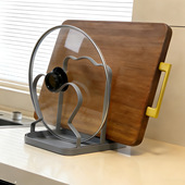 厨房台面锅盖多功能置物架家用菜板锅铲砧板立式 锅铲收纳沥水