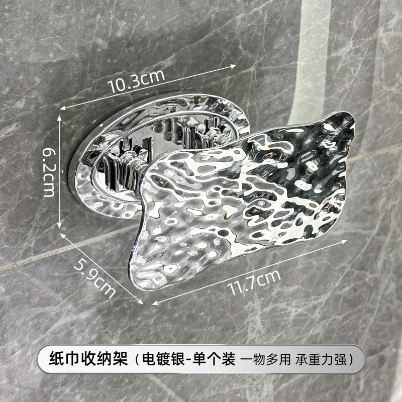 悬挂式抽纸挂钩壁挂式免打孔