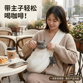 猫包斜挎帆布大容量宠物背包猫咪外出包猫袋单肩包猫书包