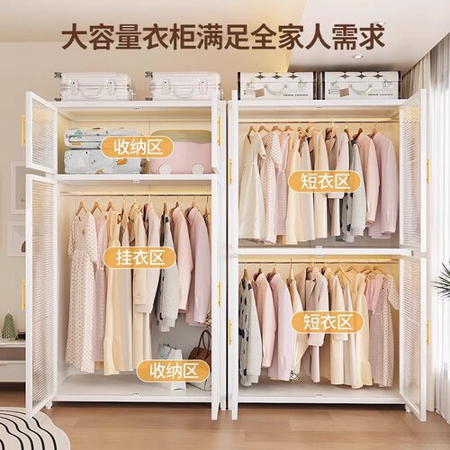 钢制衣柜卧室家用出租房简易组合