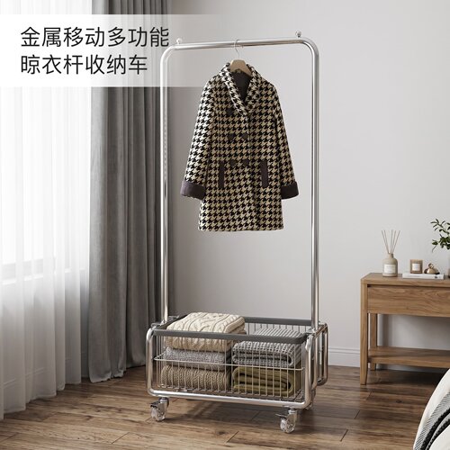 移动落地衣帽架金属家用晾衣杆