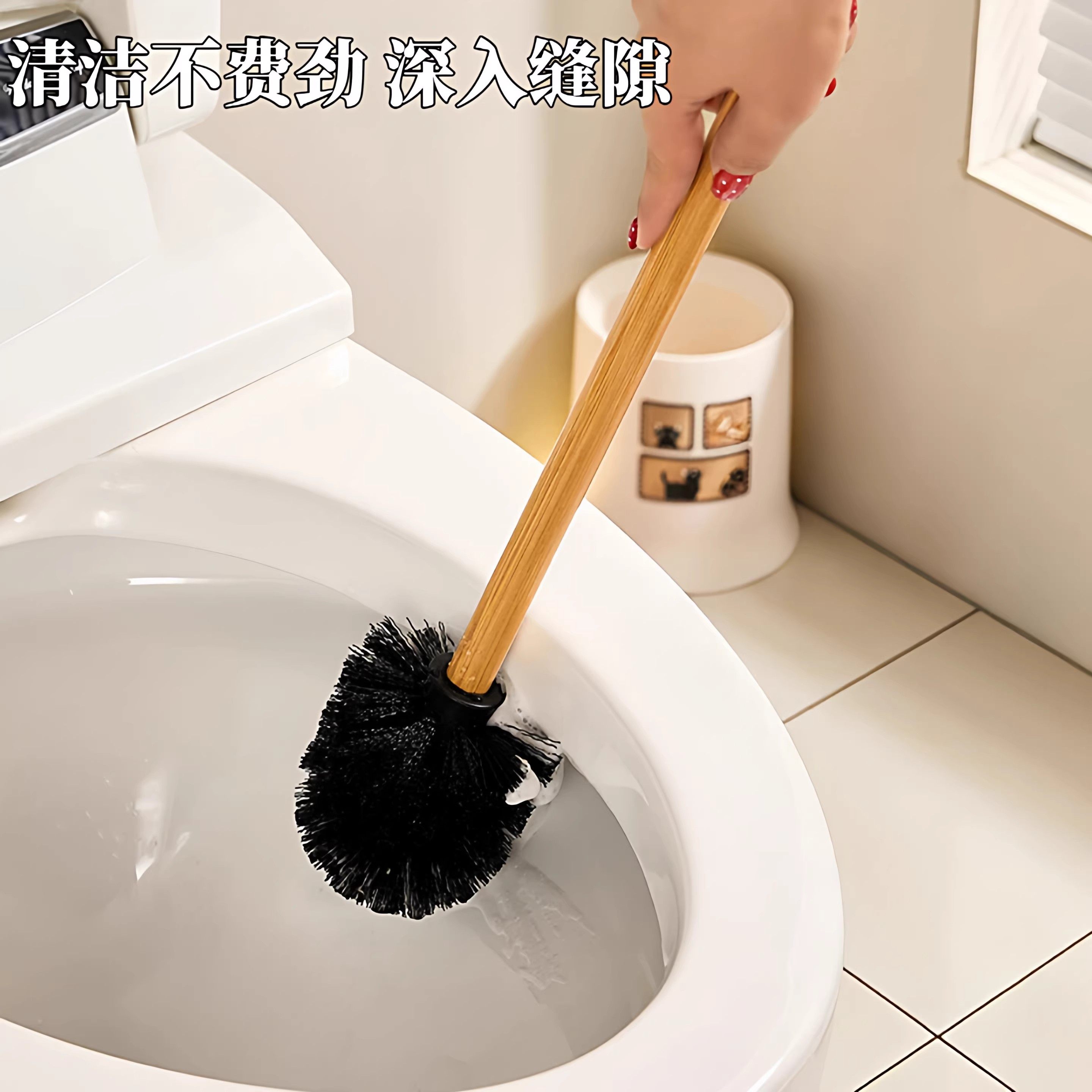 2026款马桶刷家用无死角卫生间洗厕所神器带底座马桶厕所专用刷,家庭/个人清洁工具,马桶刷/厕所刷,淘宝优惠券,粉丝福利购,淘宝优惠卷