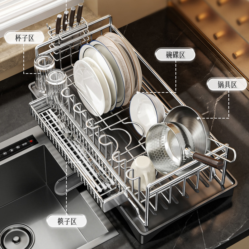 实心不锈钢碗碟收纳架台面沥水