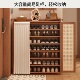 鞋 柜 架子门口多层家用入户门出租屋宿舍占地小型收纳架防尘简易鞋