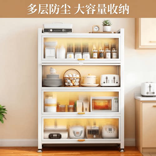 钢制厨房置物架落地多层家用