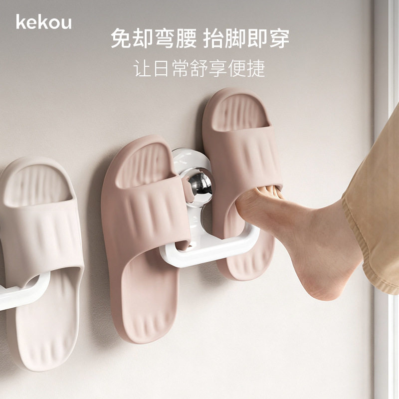 吸盘拖鞋架浴室免打孔壁挂式鞋子收纳卫生间沥水挂架置物挂钩塑料