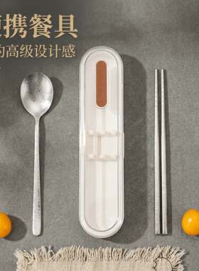 新款纯钛餐具套装勺子筷子三件套