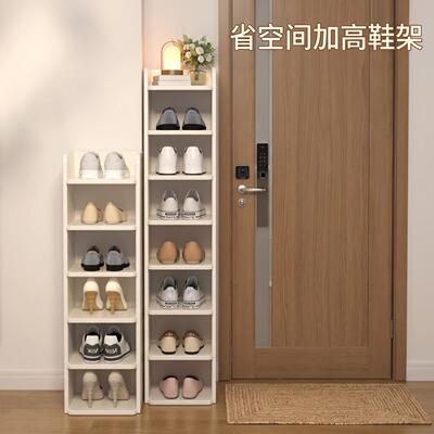 鞋架子用门口分层隔板结实稳固