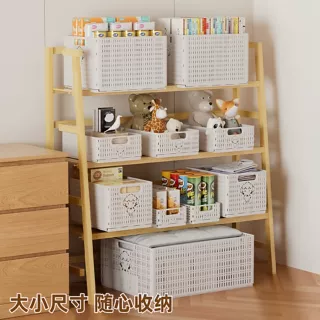 零食杂物收纳筐玩具家用塑料储物盒厨房橱柜储物箱衣柜衣服整理箱,收纳整理,整理架/置物架/收纳架,淘宝优惠券,粉丝福利购,淘宝优惠卷