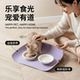 半包围防洒餐垫宠物猫咪碗垫防水防油防污皮革猫碗狗碗防滑餐垫