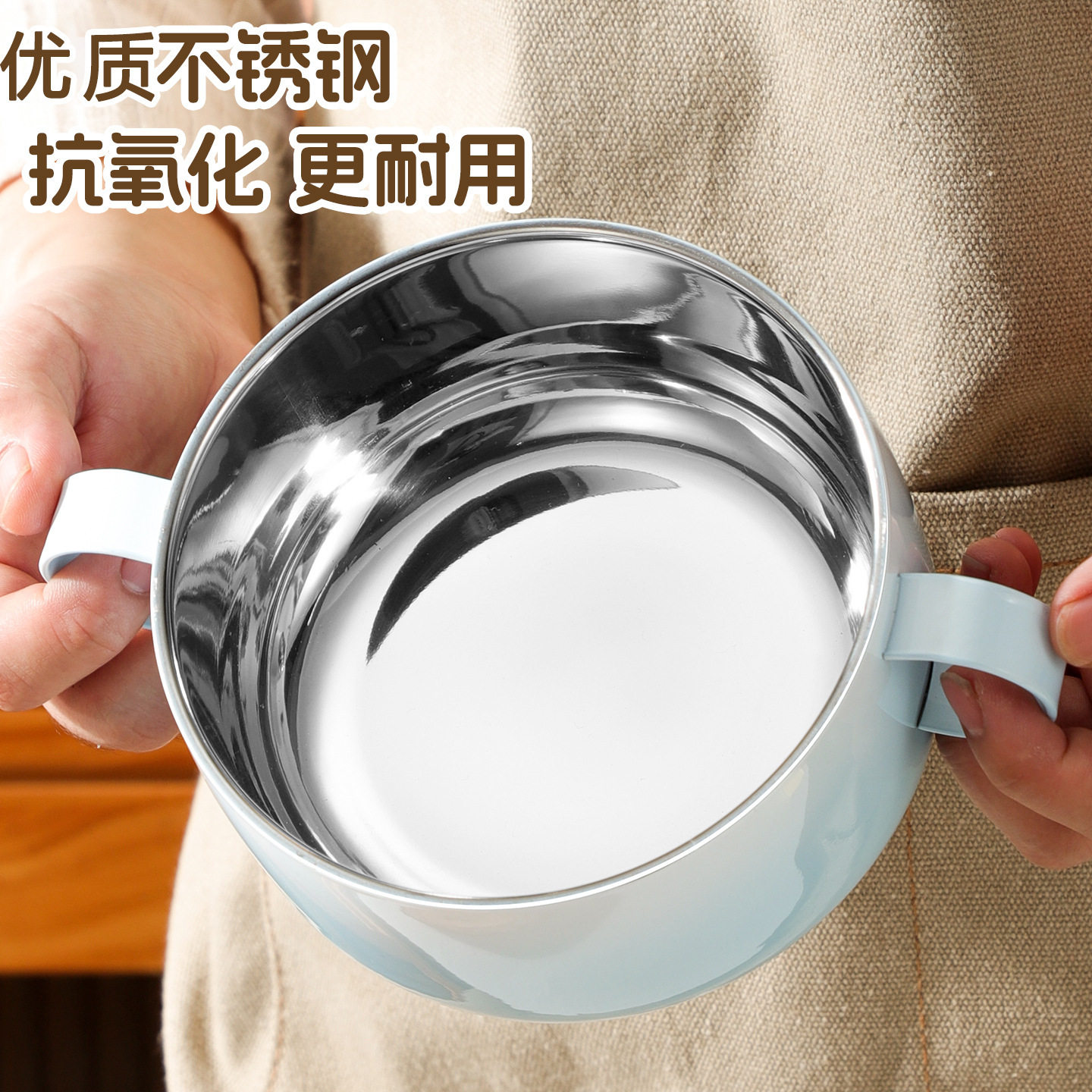 不锈钢儿童碗双耳渐变碗家用新款