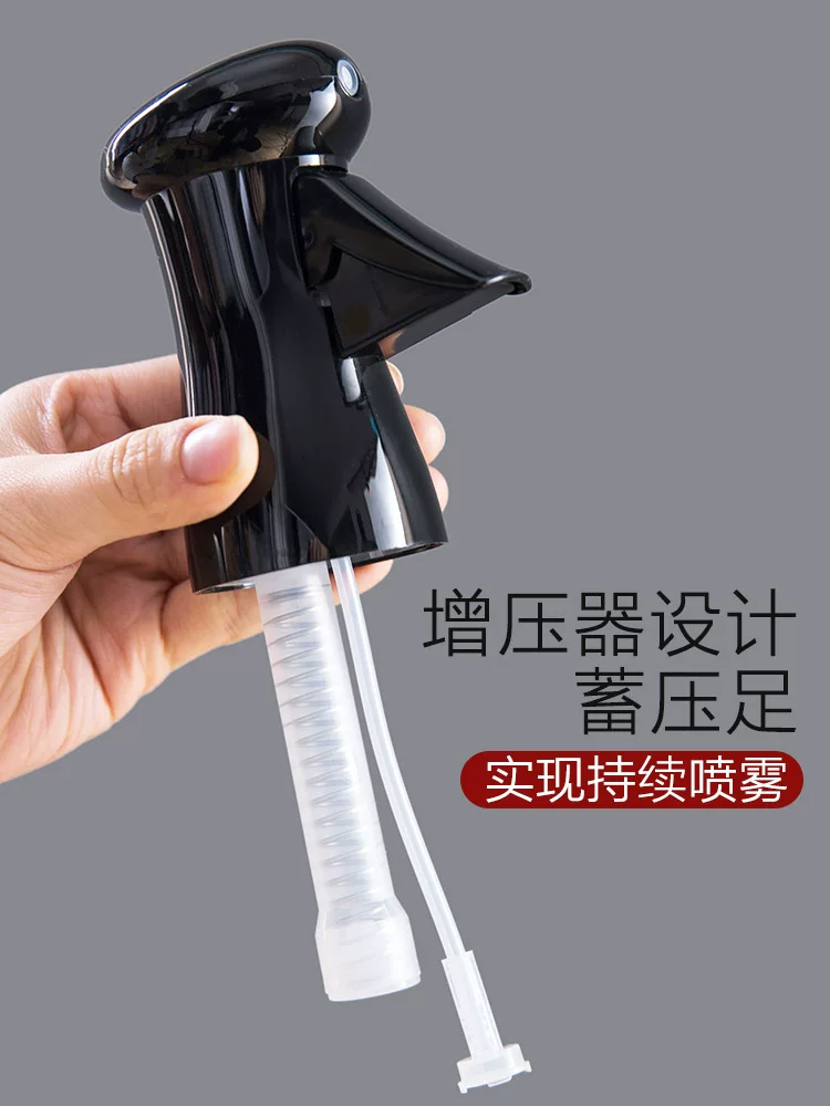 Sanitizer, cosmetic sprayer for traveling, teapot