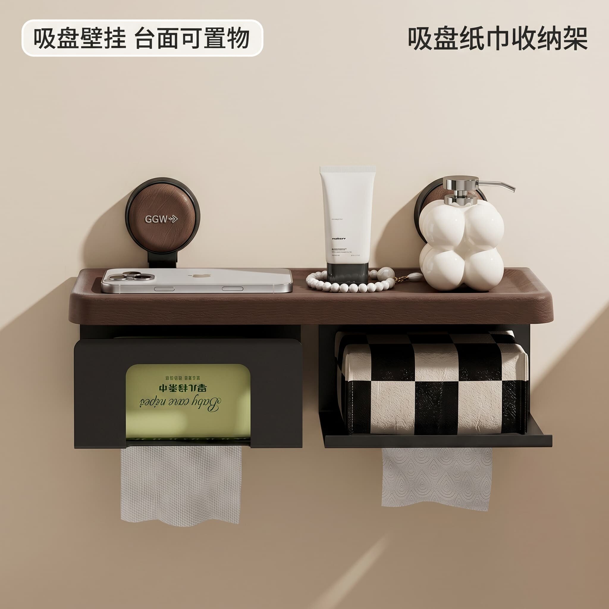 吸盘纸巾架免打孔卫生间墙上壁挂式纸巾收纳置物架防水塑料厕纸盒