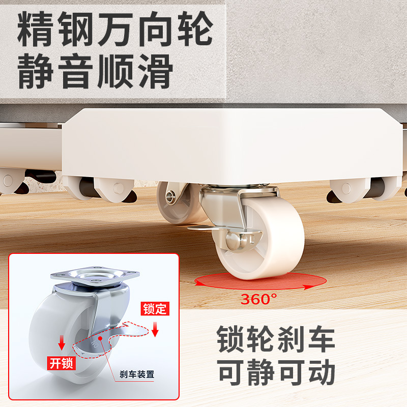 可移动电脑主机托架落地式万向轮