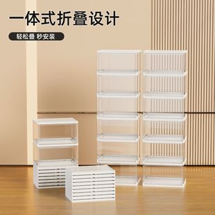 磁吸侧开鞋 鞋 子球鞋 盒收纳盒塑料透明家用鞋 架展示柜宿舍防尘 柜鞋