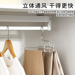 裤子晾晒架不锈钢家用宿舍立体通风快干裤架晾裤子专用衣架