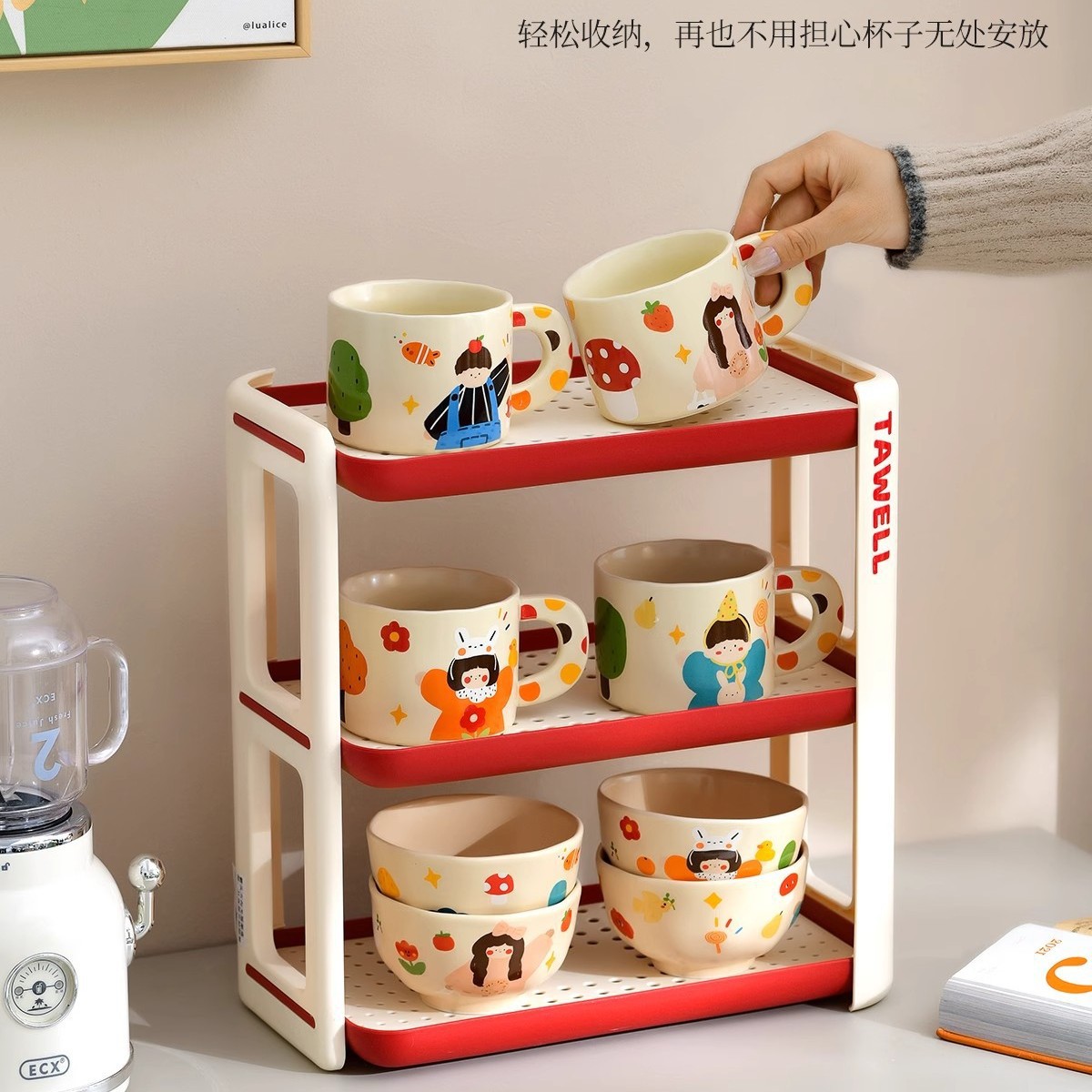 桌面杯架杯子置物架餐桌水杯架子