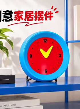 多巴胺创意漫画造型钟挂墙卧室