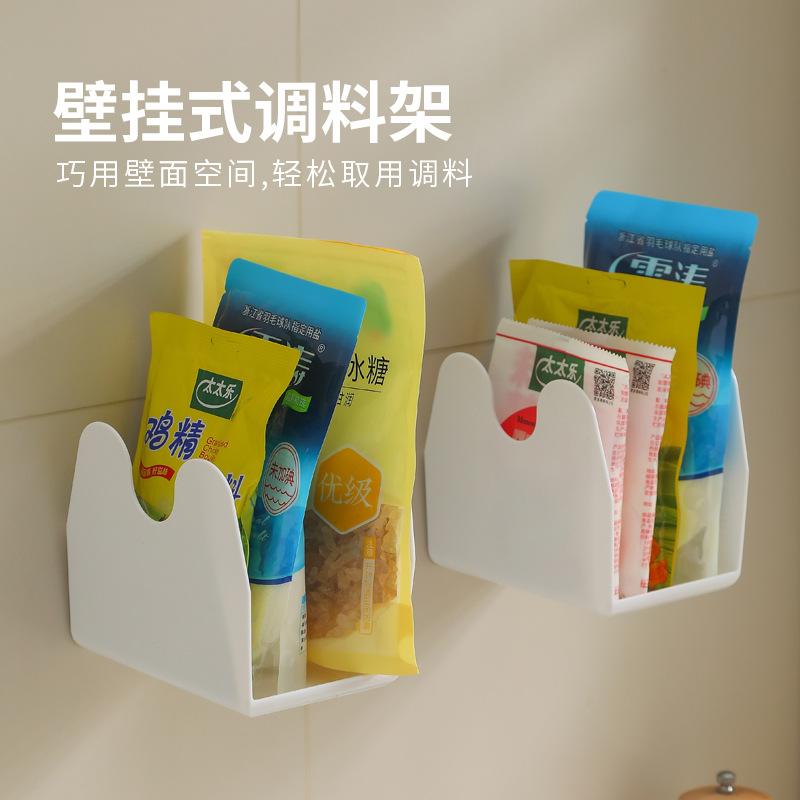 壁挂调料置物架厨房台面多功能盐