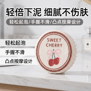 手握搓澡刷省力不伤身下泥搓泥强力搓泥洗澡擦背沐浴搓澡