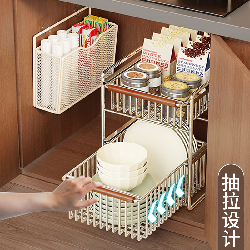 抽拉式厨房下水槽置物架橱柜拉篮碗碟调料整理架水槽下抽屉储物架,厨房/烹饪用具,水槽置物架,淘宝优惠券,粉丝福利购,淘宝优惠卷