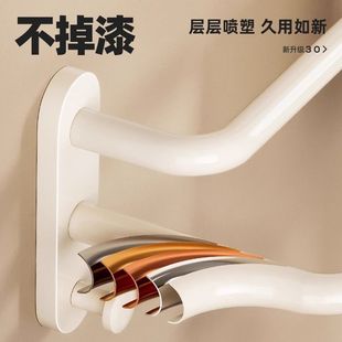 毛巾架奶油风浴巾挂架白色置物架子 卫生间免打孔毛巾杆浴室壁挂式