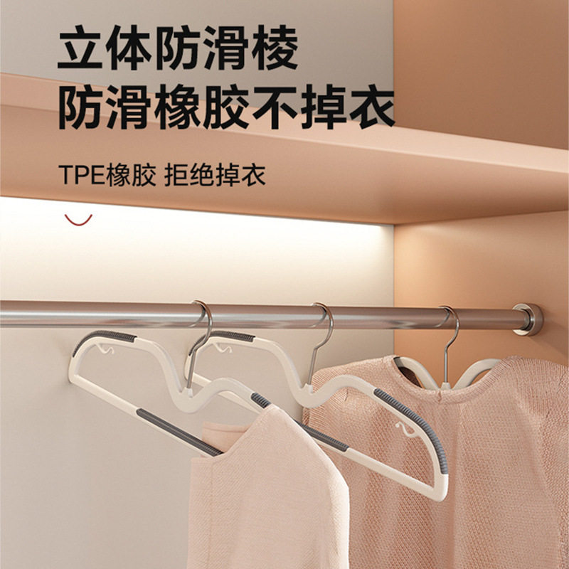 短颈衣架防滑痕家用衣柜缩脖子