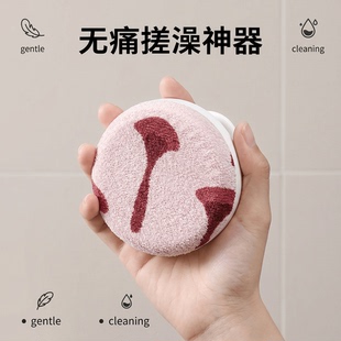 手握搓澡刷省力不伤身下泥搓泥强力搓泥洗澡擦背沐浴搓澡搓澡巾