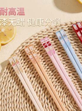 客满多合金筷子家用抑防霉新款