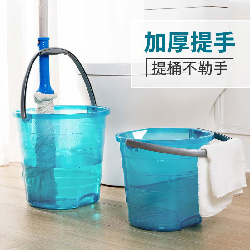 水桶家用储水塑料大容量透明学生宿舍用手提户外大号亚克力洗澡桶
