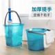水桶家用储水塑料大容量透明学生宿舍用手提户外大号亚克力洗澡桶