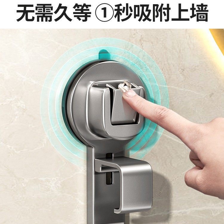 吸盘脸盆架浴室免打孔收纳架卫生间壁挂式洗脸盆置物架收纳,家庭/个人清洁工具,脸盆架,淘宝优惠券,粉丝福利购,淘宝优惠卷