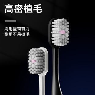 晨客螺旋丝宽头牙刷男士专用三重植毛黑白情侣支装成人家用