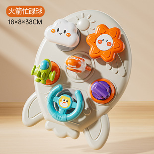 2-3岁宝宝益智早教忙碌球手抓球手指精细化动作玩具