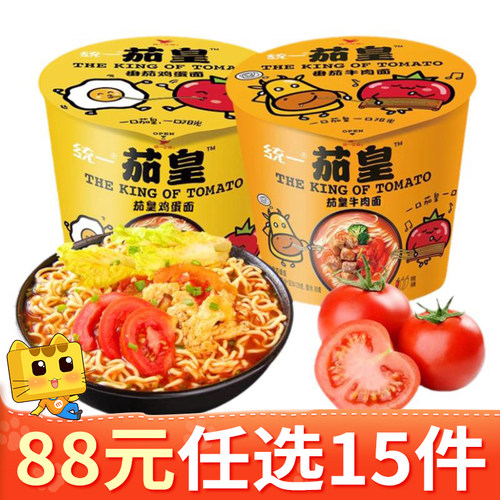 统一新疆番茄鸡蛋面桶装方便面