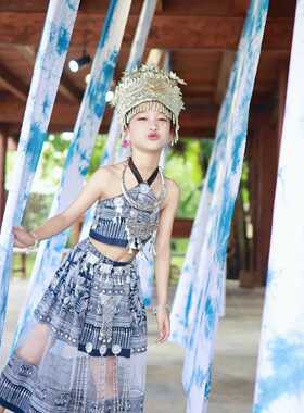 新款儿童苗族民族服饰女童苗疆旅拍写真服装少数民族舞蹈演出服饰