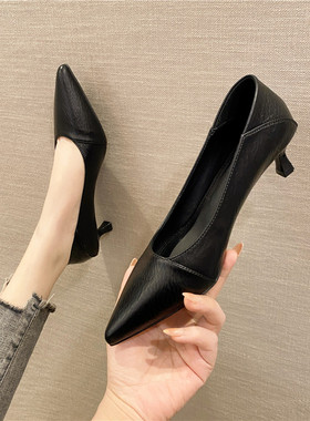 2026新款通勤风尖头细跟单鞋女职业软皮黑色工作鞋3cm低跟高跟鞋