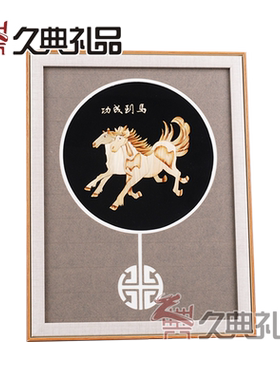 龙年礼品麦秆画新年特惠