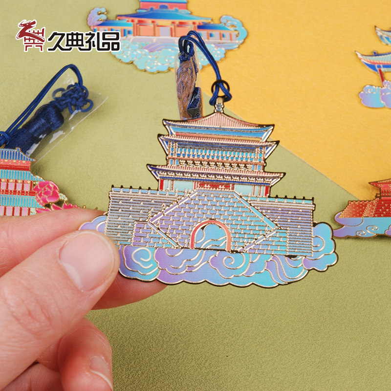 西安旅游纪念品文创彩艺书签大雁塔钟鼓楼碑林大唐芙蓉园特色书签