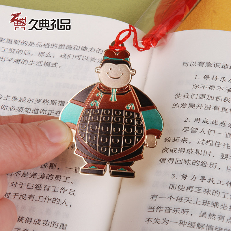 西安旅游纪念品创意彩艺金属兵马俑卡通人物书签特色伴手礼送老外
