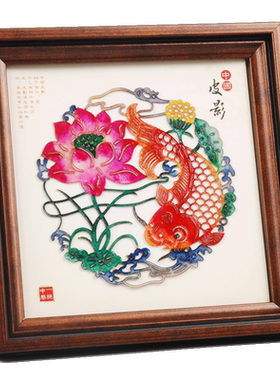 陕西中国风特色送老外民间工艺品