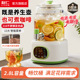 利仁SH D2855养生壶花茶桶烧水壶煮茶壶带水龙头露营花茶壶恒温壶